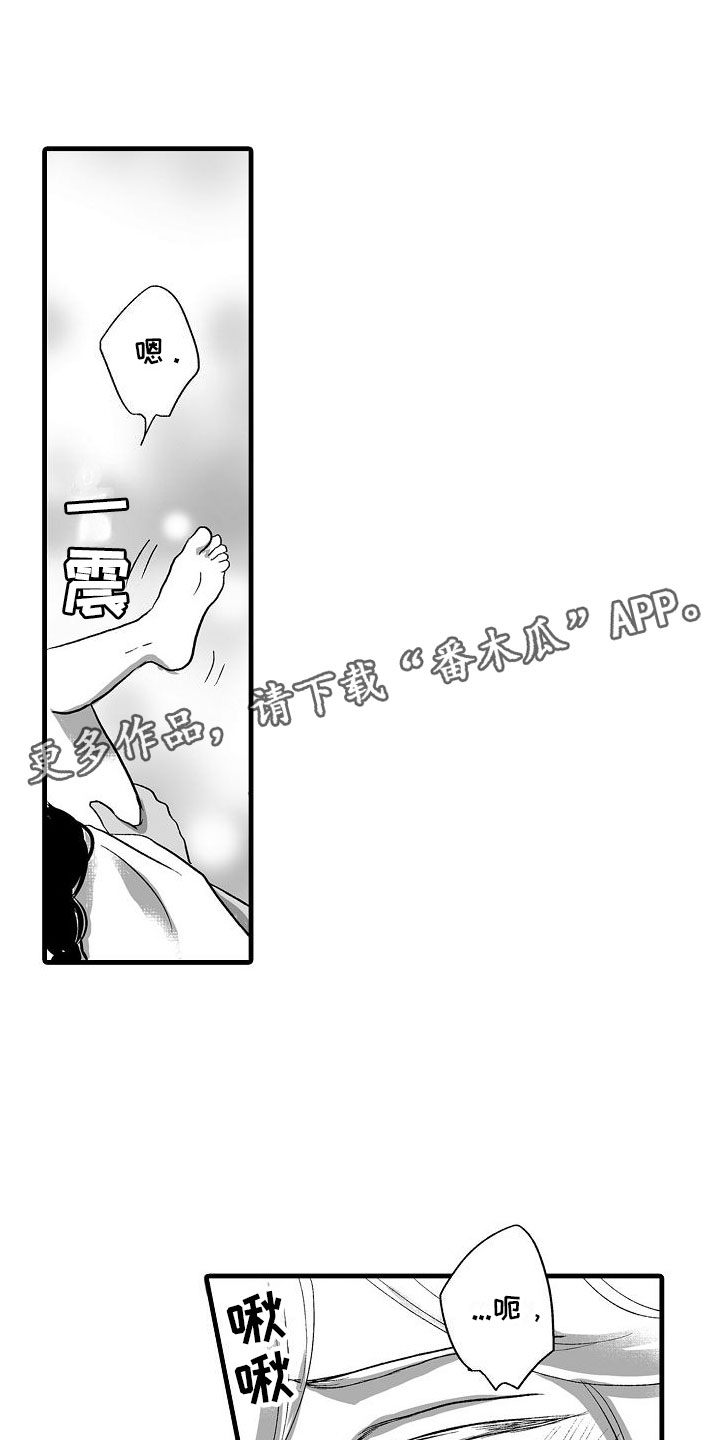 第20话0