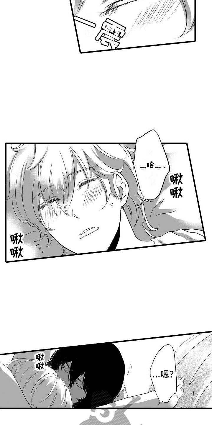 第20话1