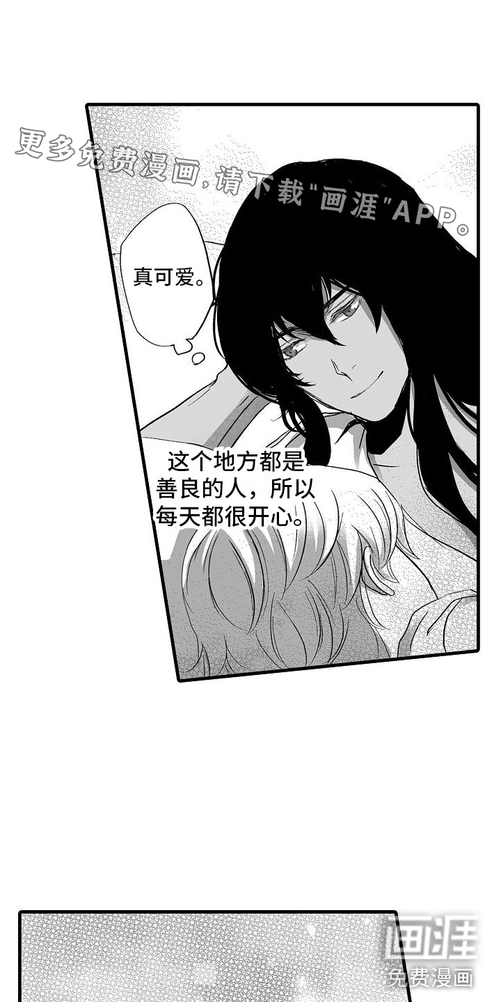 第19话0