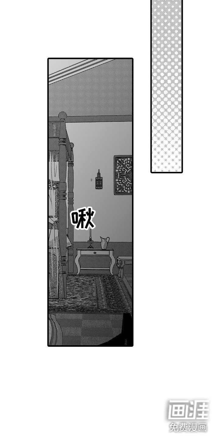 第19话7