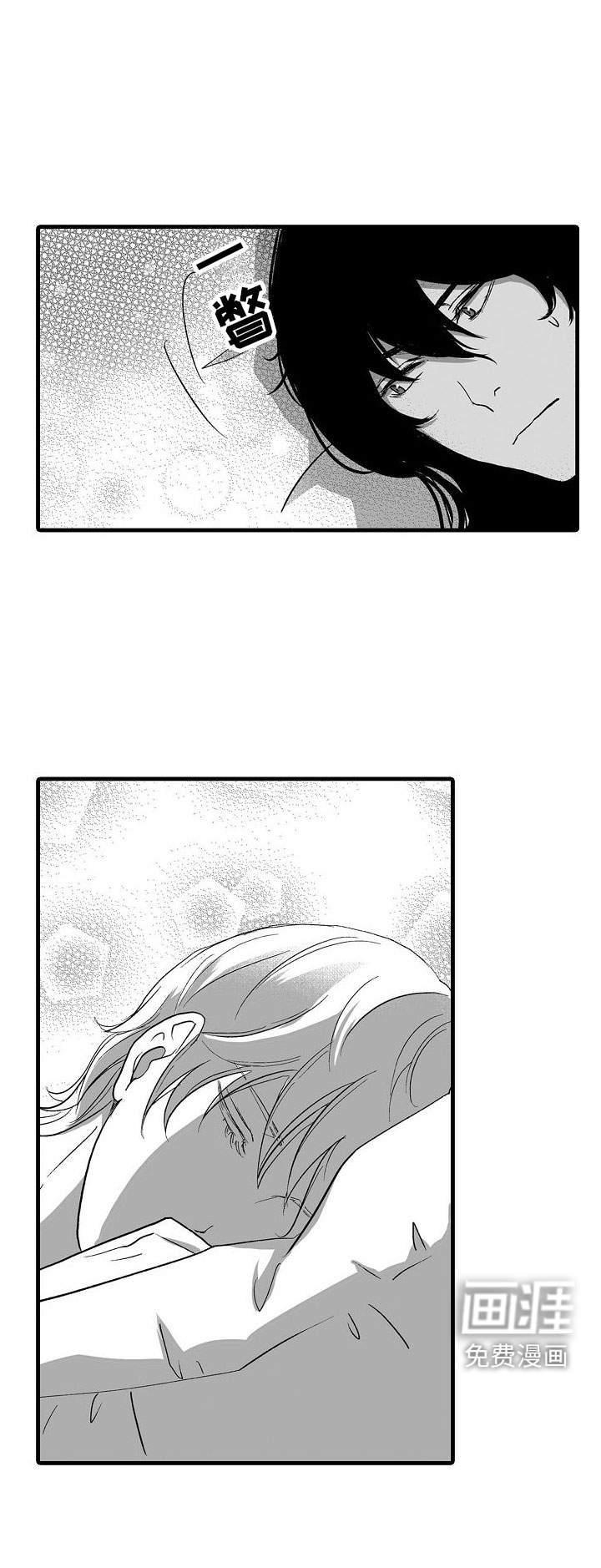 第18话18