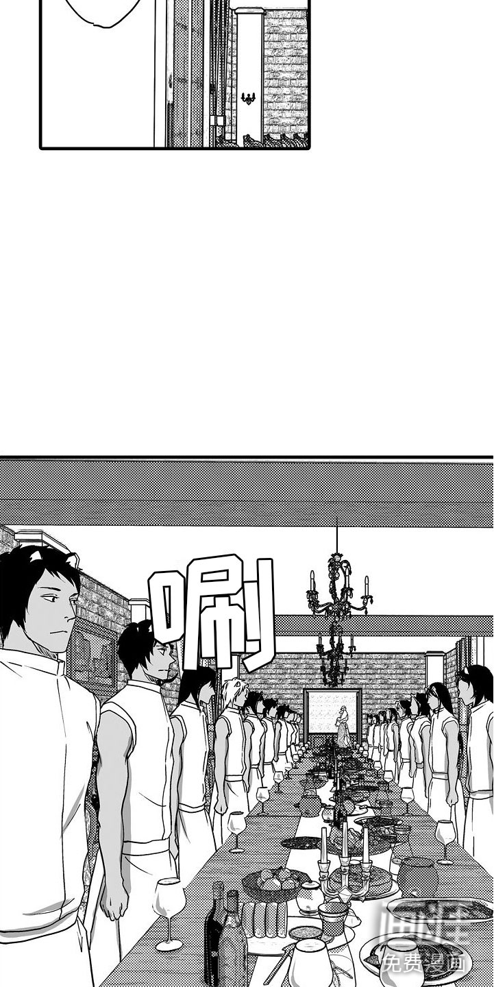 第17话11