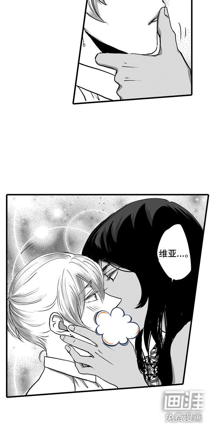 第17话8