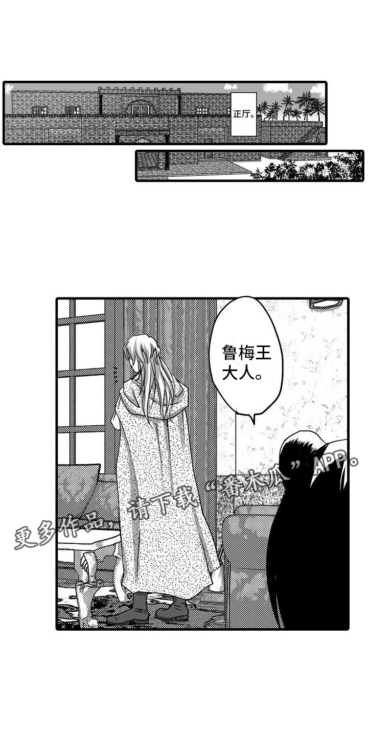 第16话0