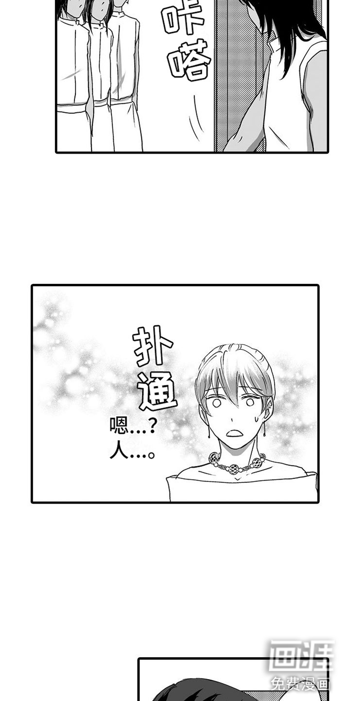 第15话16