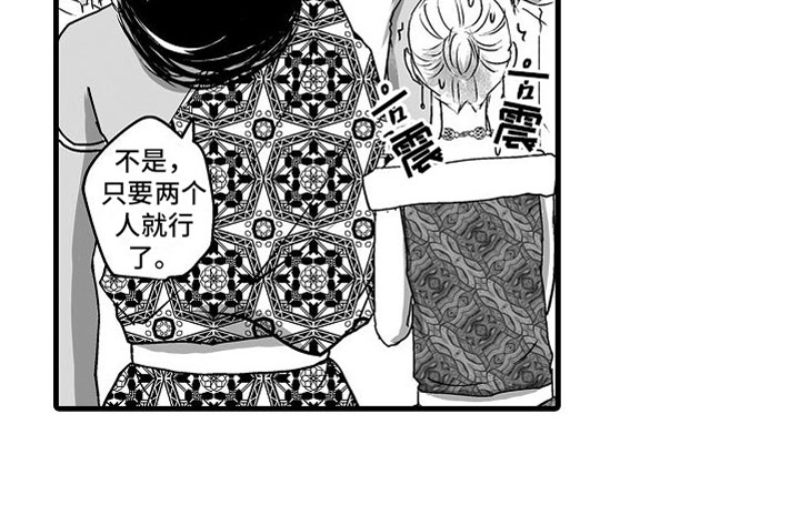 第15话21