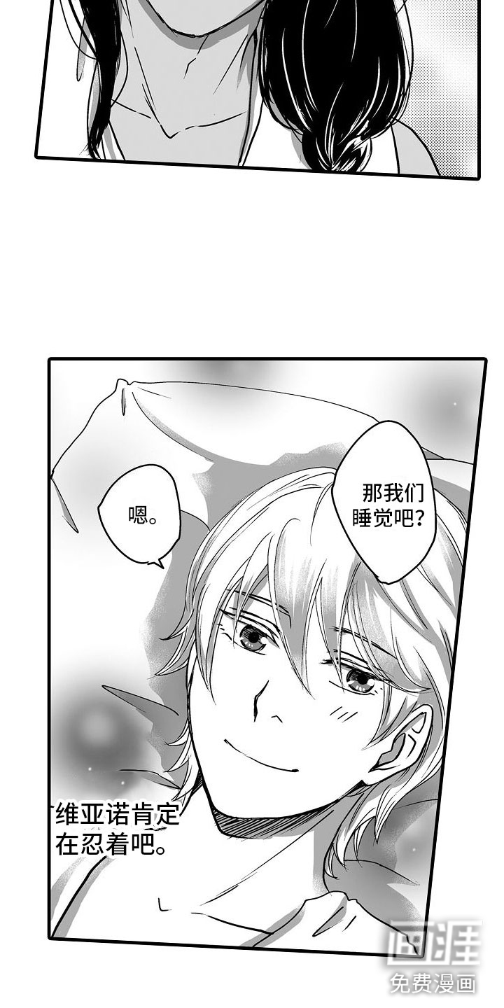 第13话16