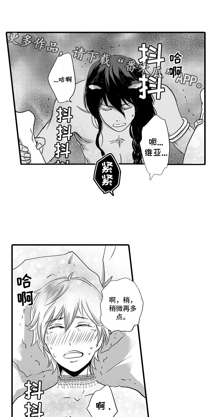 第10话0