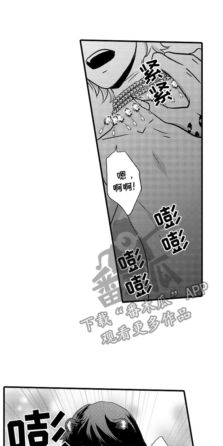 第10话4