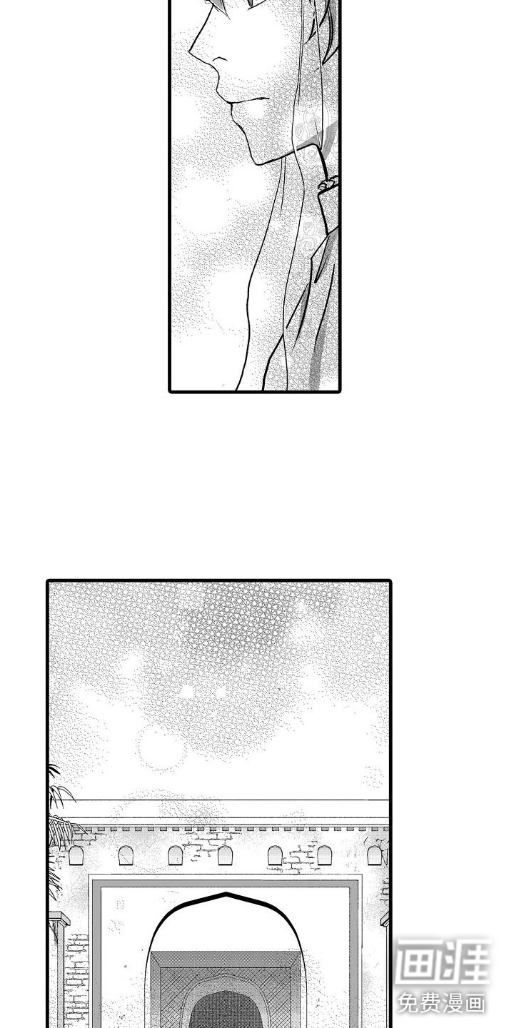 第5话8