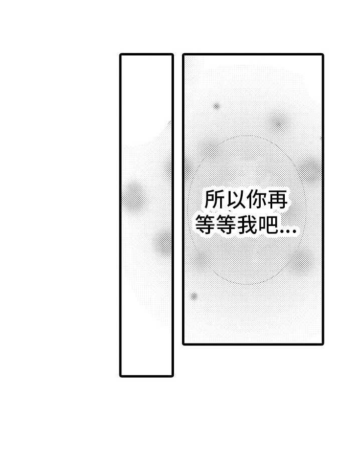 第4话15
