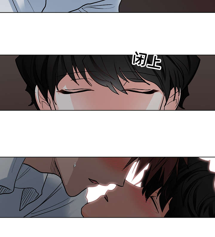 第31话6