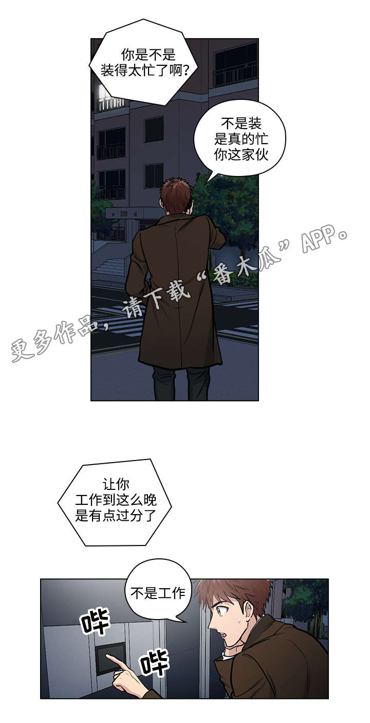 第30话0