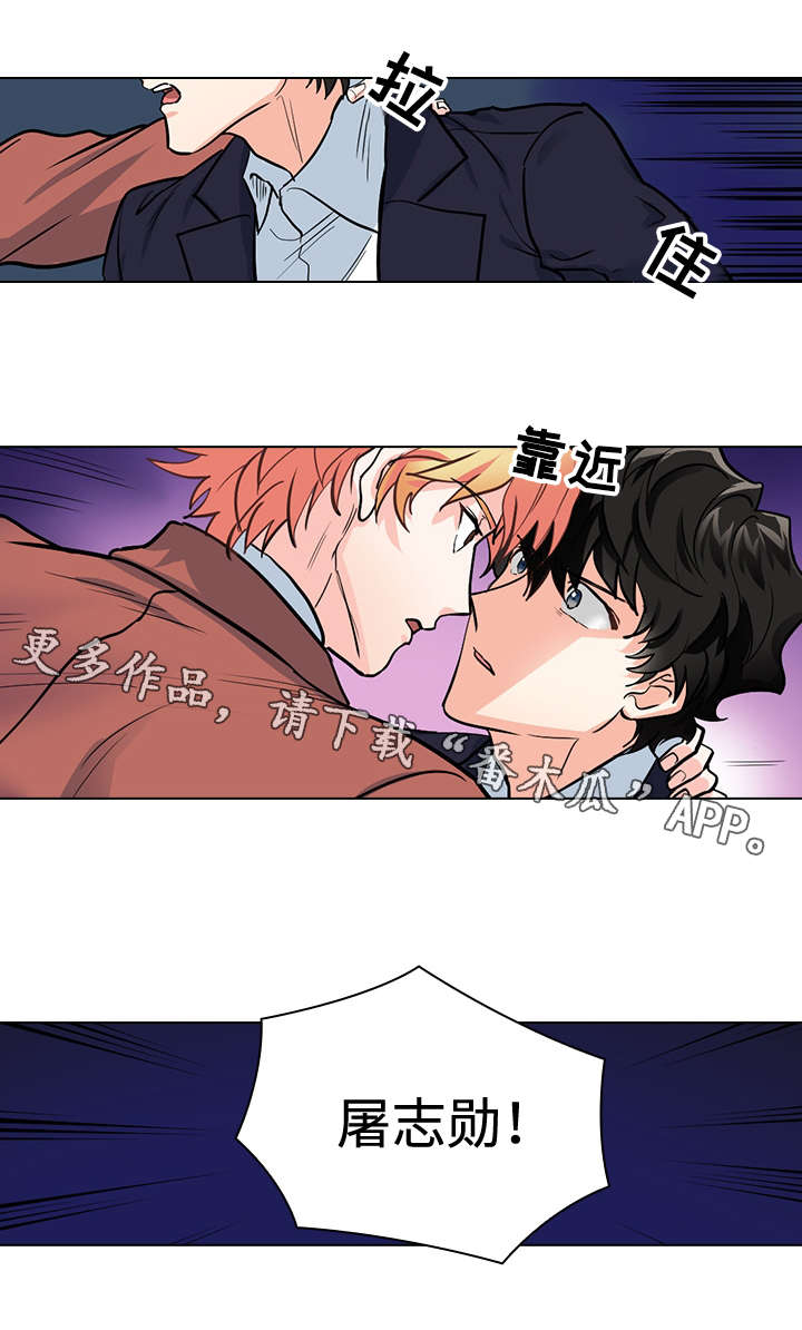 第30话12