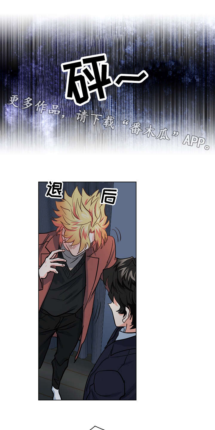第30话14