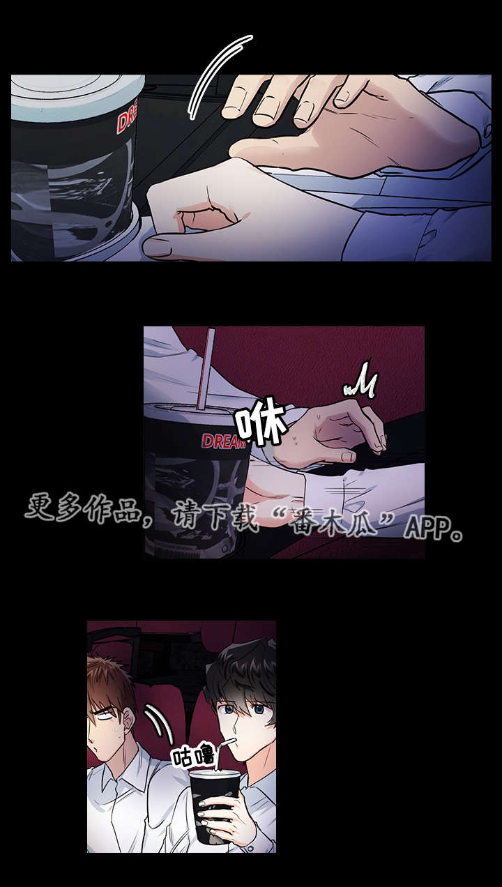 第26话0