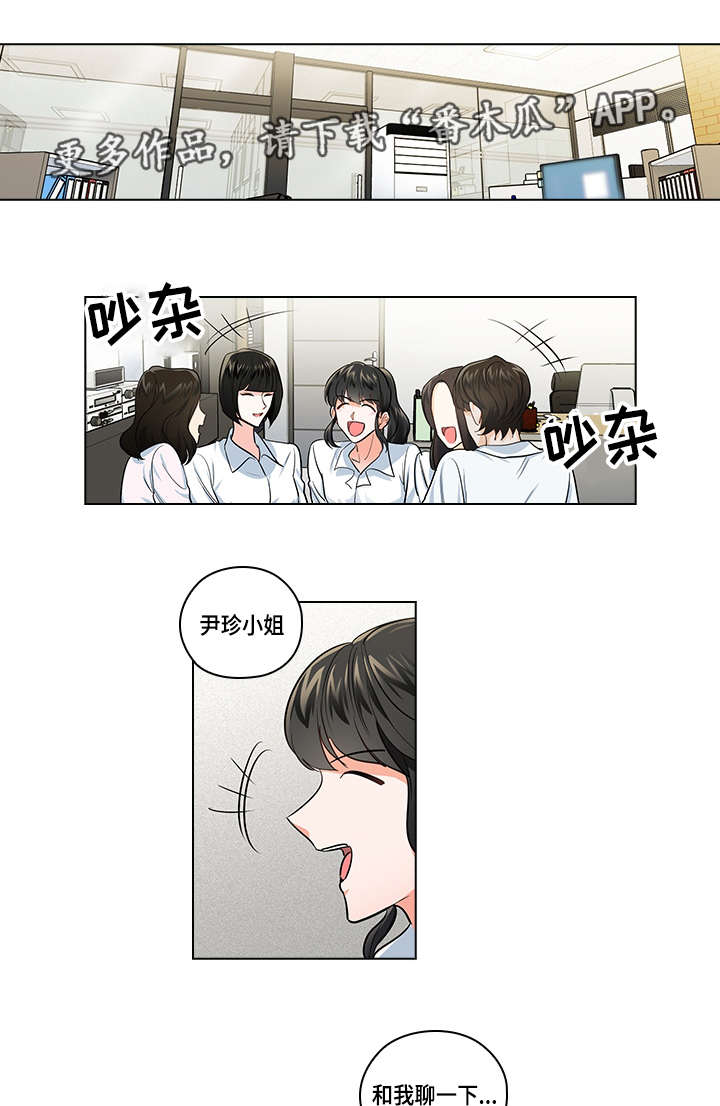 第25话0