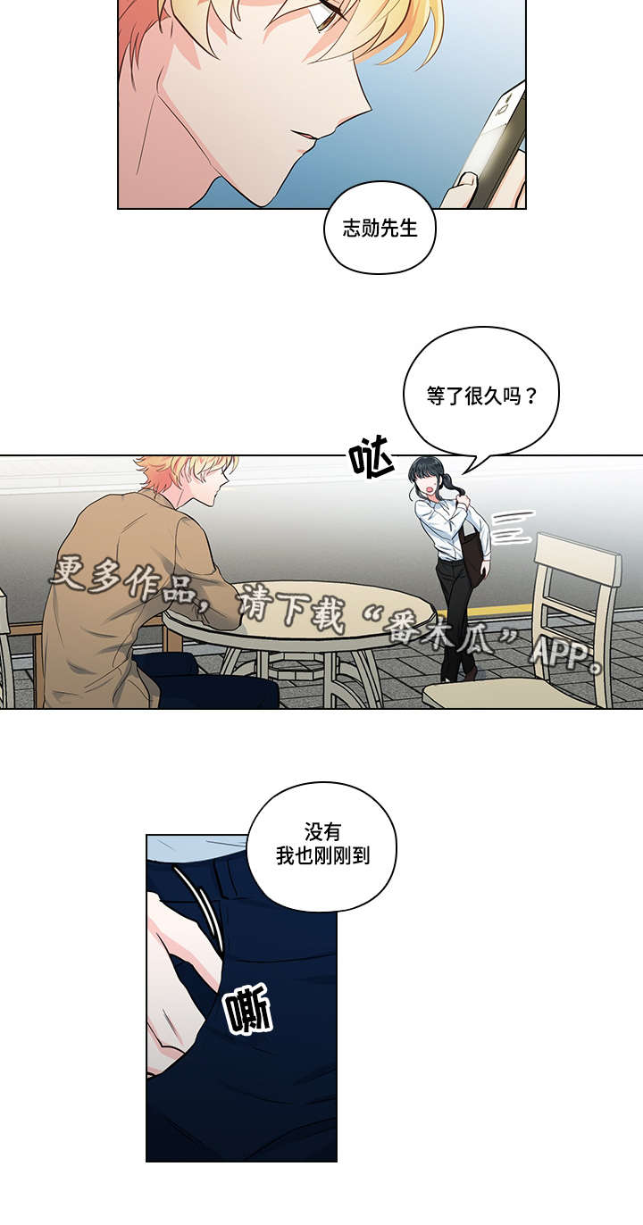 第21话1