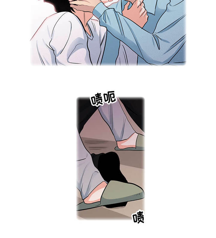第21话8