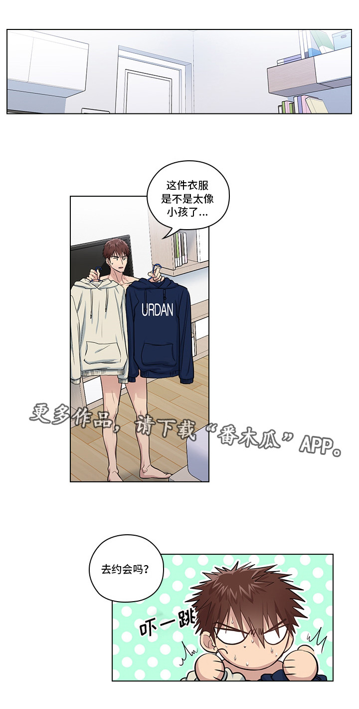 第19话0