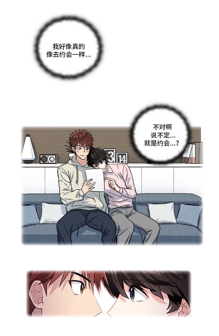 第19话2