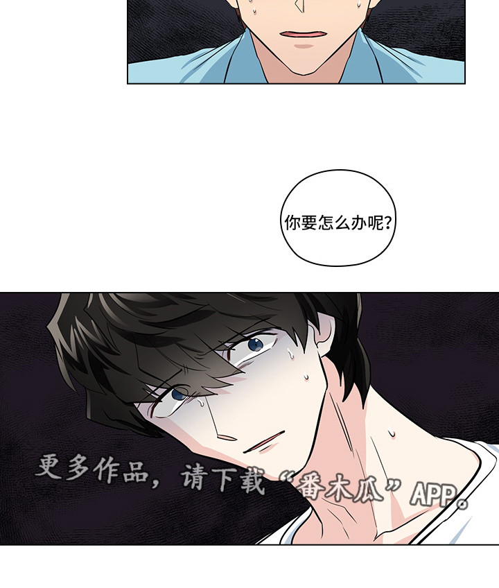 第19话25