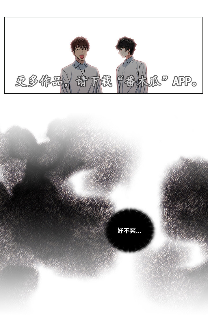 第18话17