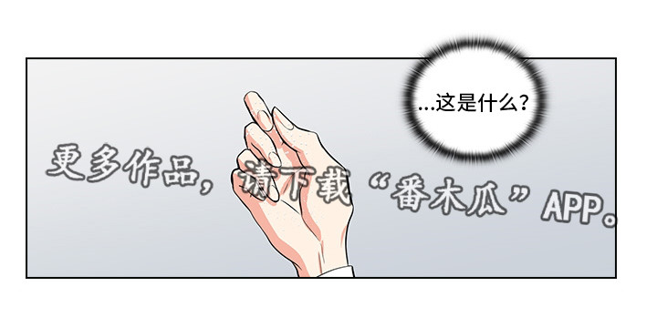 第15话4