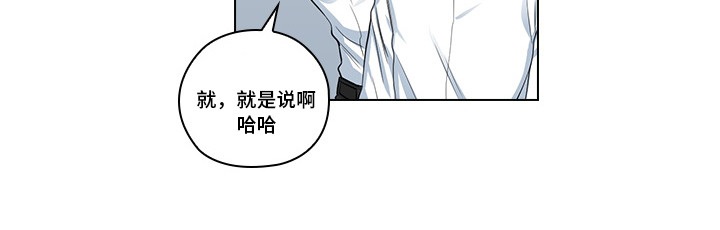 第15话8