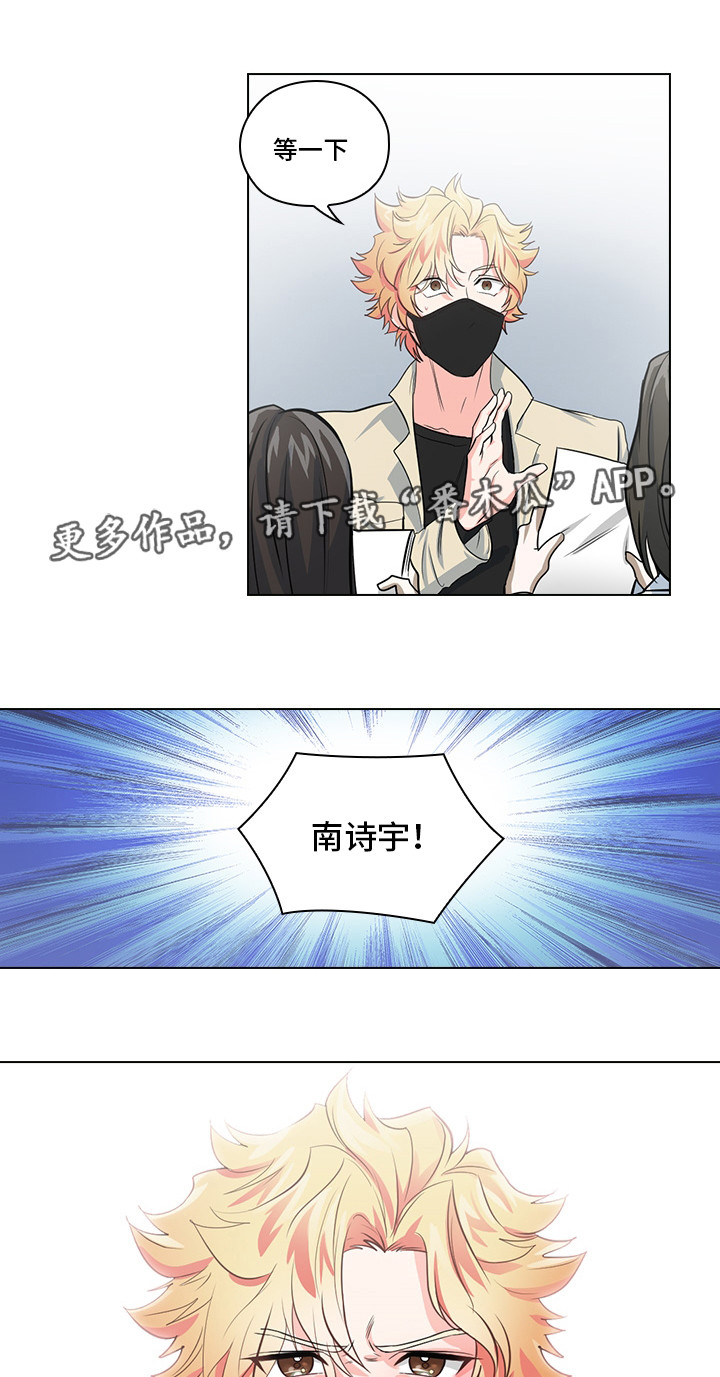 第15话9