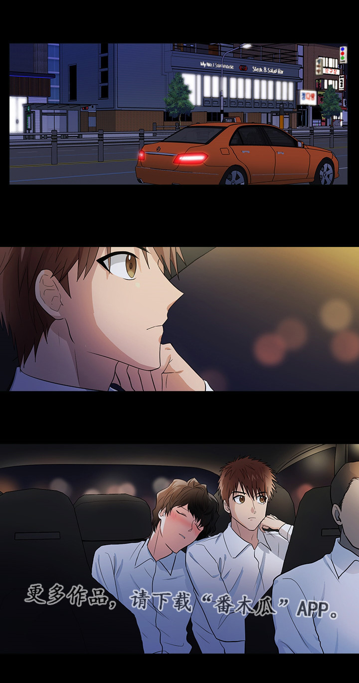 第14话0