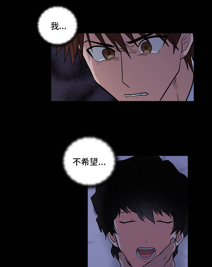 第14话19