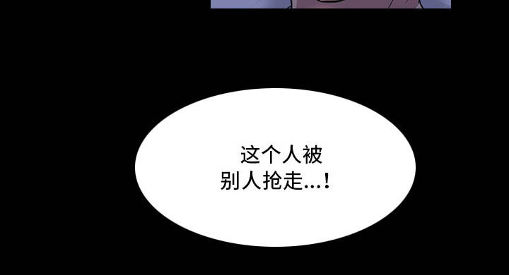 第14话20