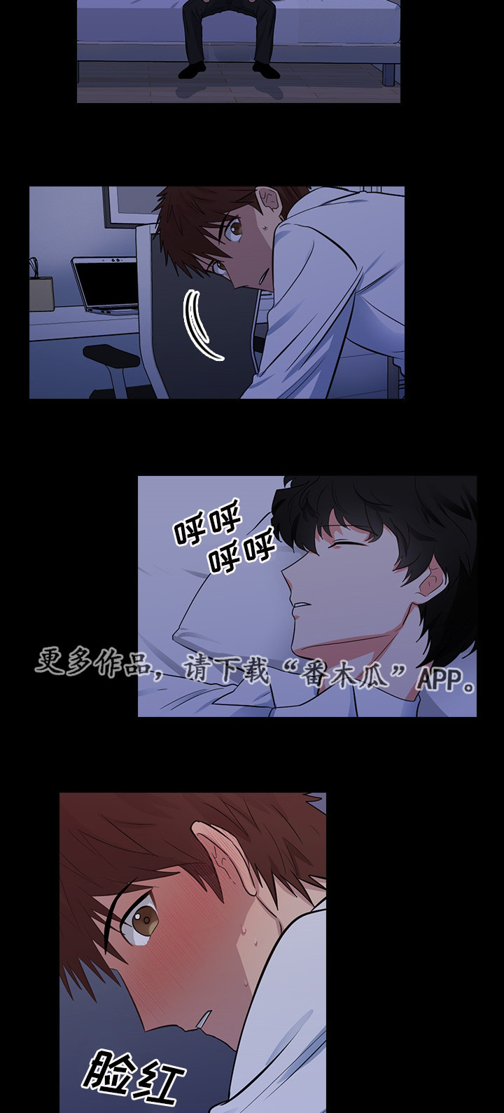 第14话9