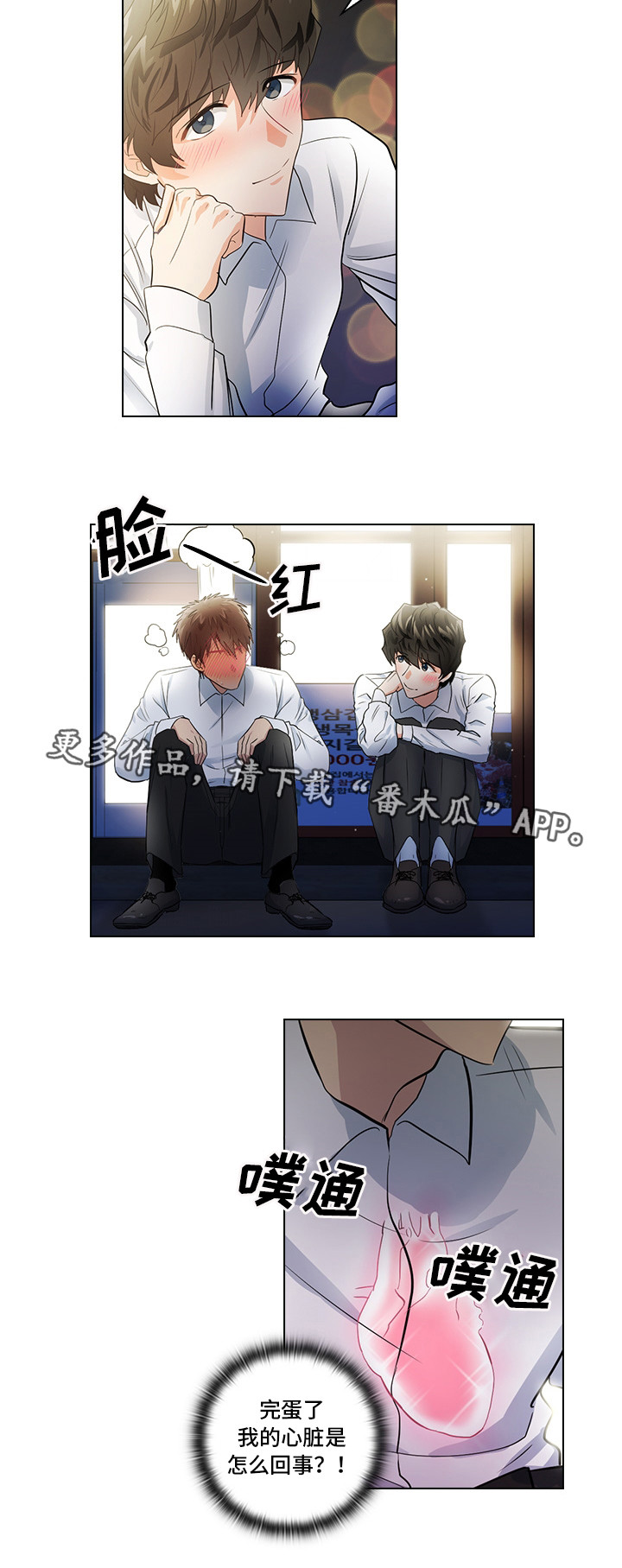 第13话27