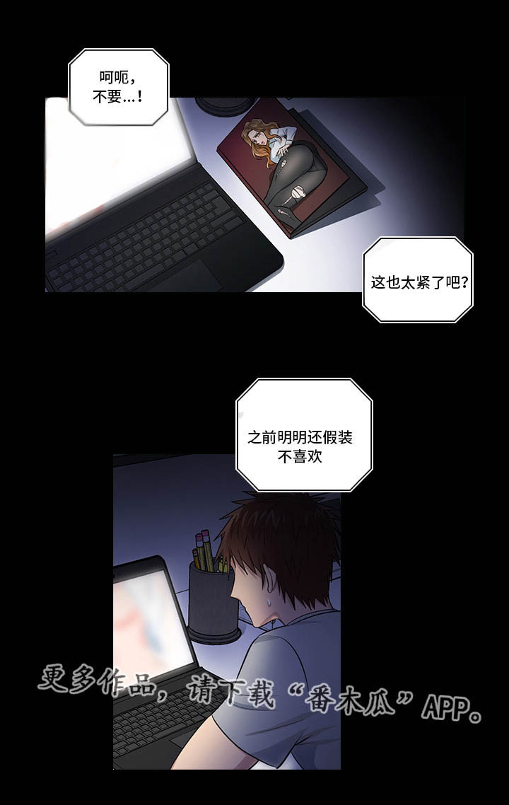 第11话0