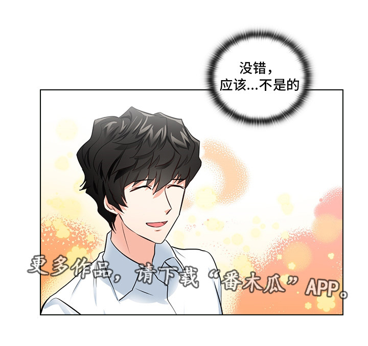 第10话2