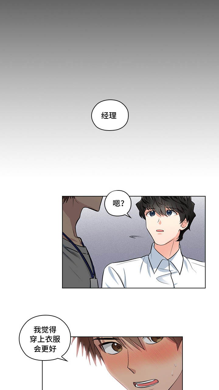 第9话0