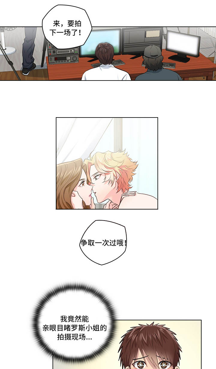 第8话12