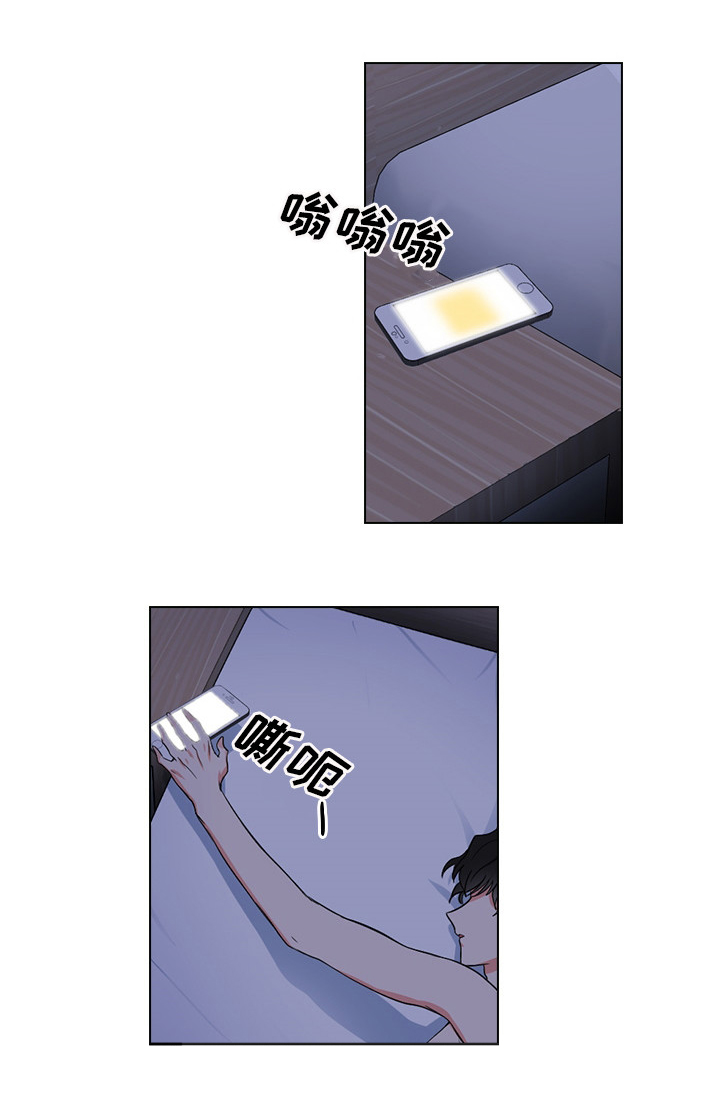 第6话2