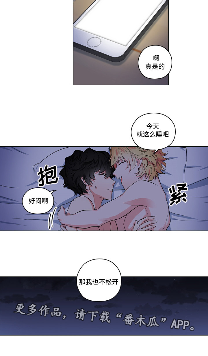 第6话6