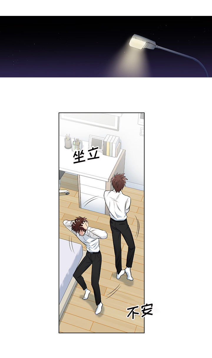 第5话0