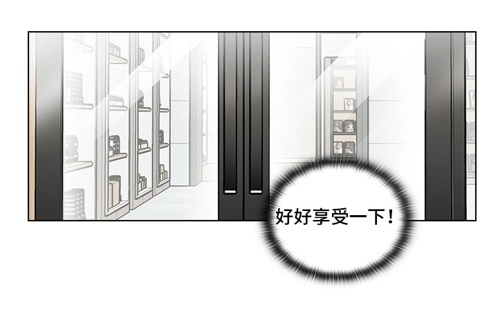 第4话1