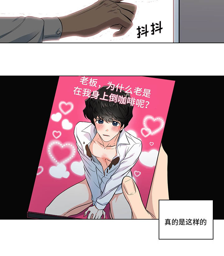 第4话10