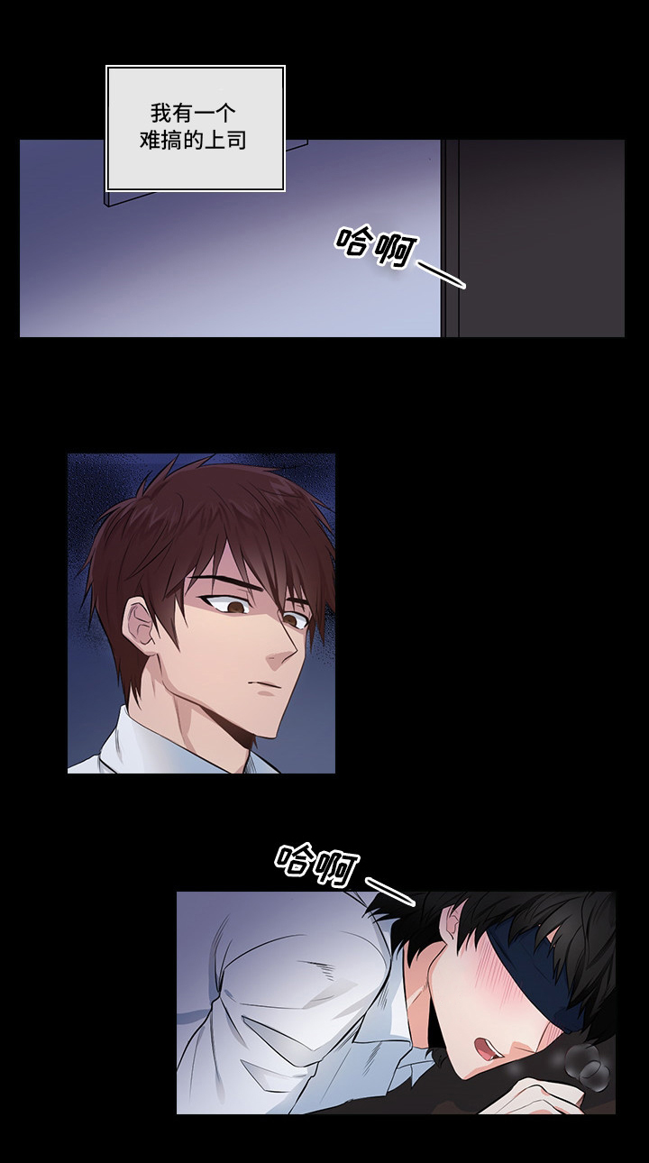第1话0