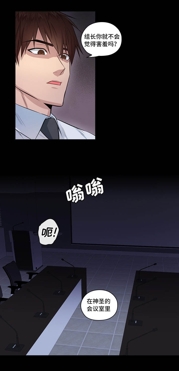 第1话1