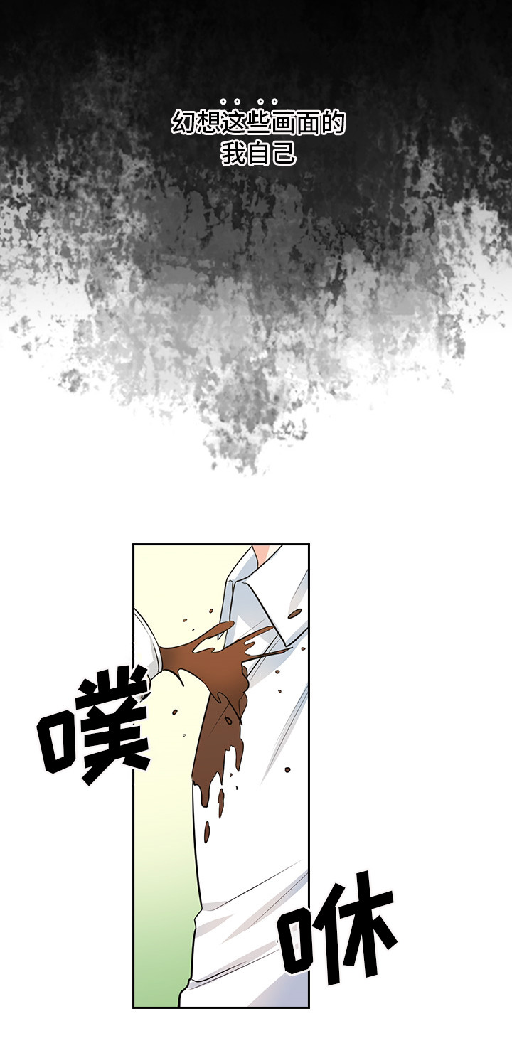 第1话5