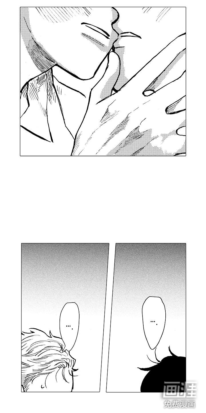 第24话10