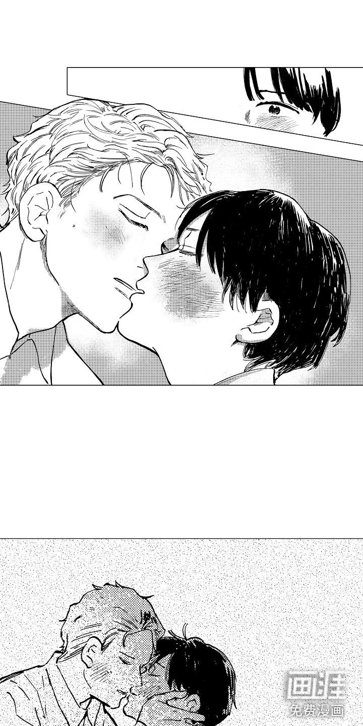 第24话8
