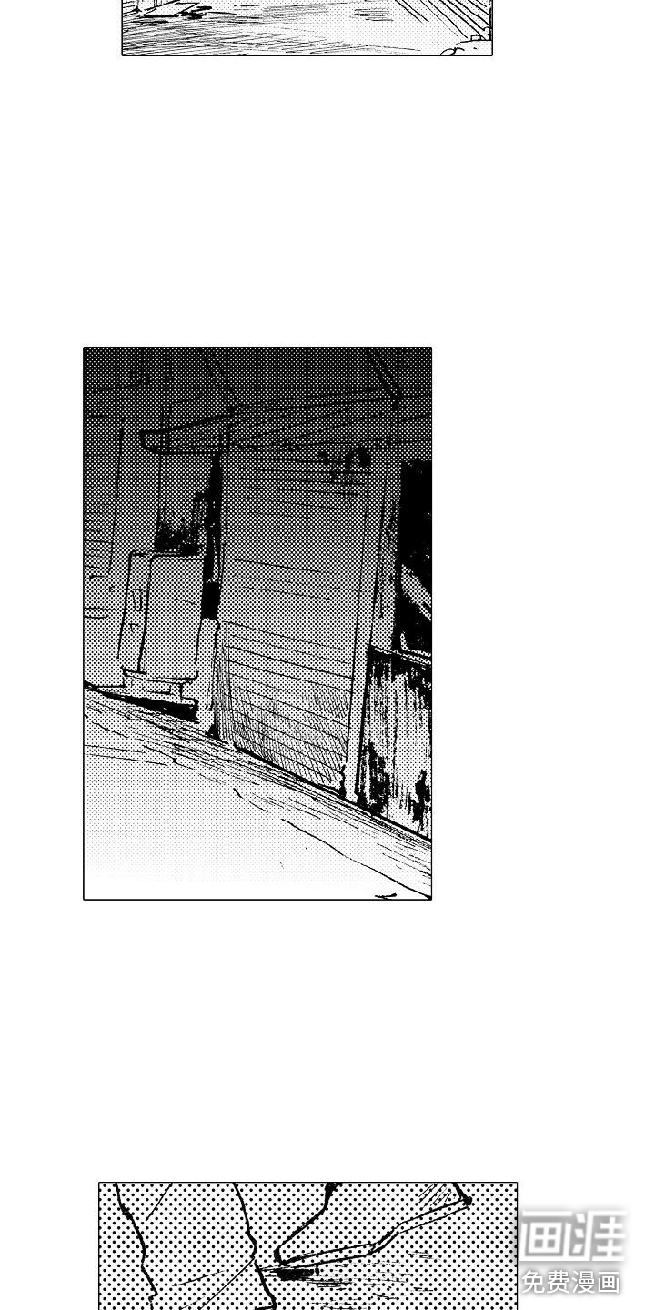 第23话9